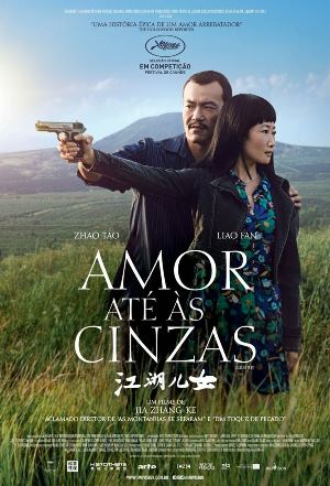 O filme "Amor até as cinzas", do diretor chinês Jia Zhang Ke, fala de uma nova China, suas contradições e seus enígmas.