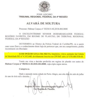 A desobediência ao cumprimento do Alvará de Soltura assinado pelo desembargador Rogério Favreto abre espaço para desacreditar ainda mais a Justiça brasileira