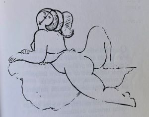 Ilustração de Milton Dacosta para o livro "O Amor Natural" de Carlos Drummond de Andrade, pág. 41