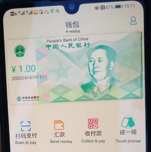 A moeda digital chinesa já está sendo testada no mercado interno e logo deverá entrar no mercado internacional