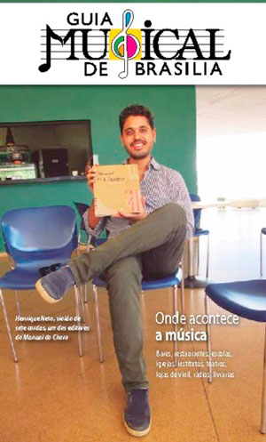 Sai a quarta edição do Guia Musical de Brasília